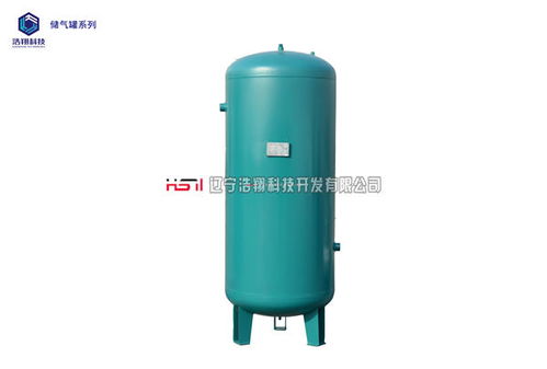 浩翔科技 圖 儲氣罐銷售 齊齊哈爾儲氣罐