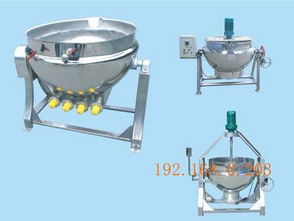 心自在不銹鋼殺菌鍋與壓力容器 專業(yè)制造，品質保障